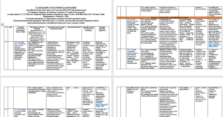 11002dv2-31e2-940x492.png