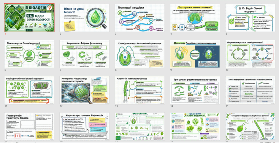 11002ebs-fac3-940x483.png