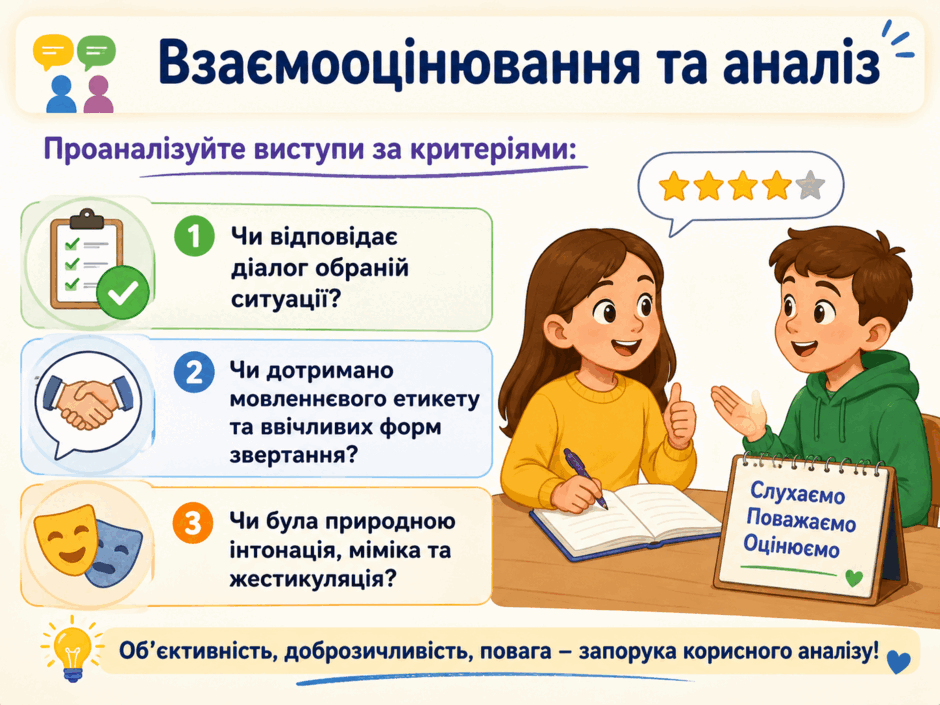 11002eey-35e8-940x705.png