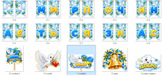 11002fdw-49da-541x255.png