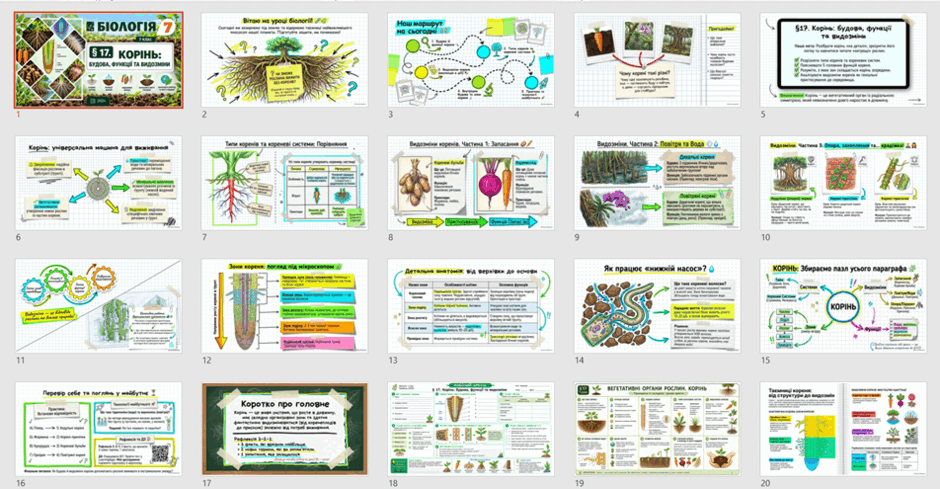 11002fj0-3ec2-940x489.png