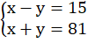 11002ip8-2ba9-100x49.png