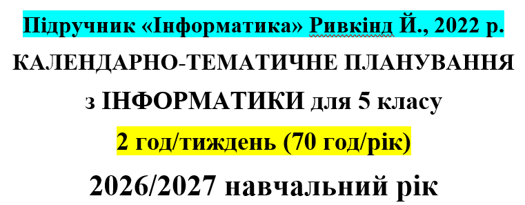 11002j37-1592-761x297.png