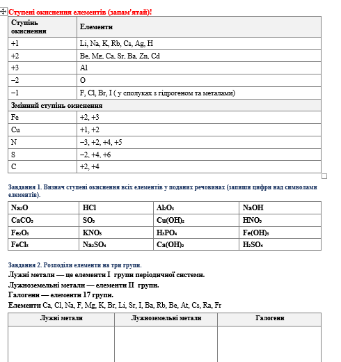 11002jbn-ed4e-490x520.png