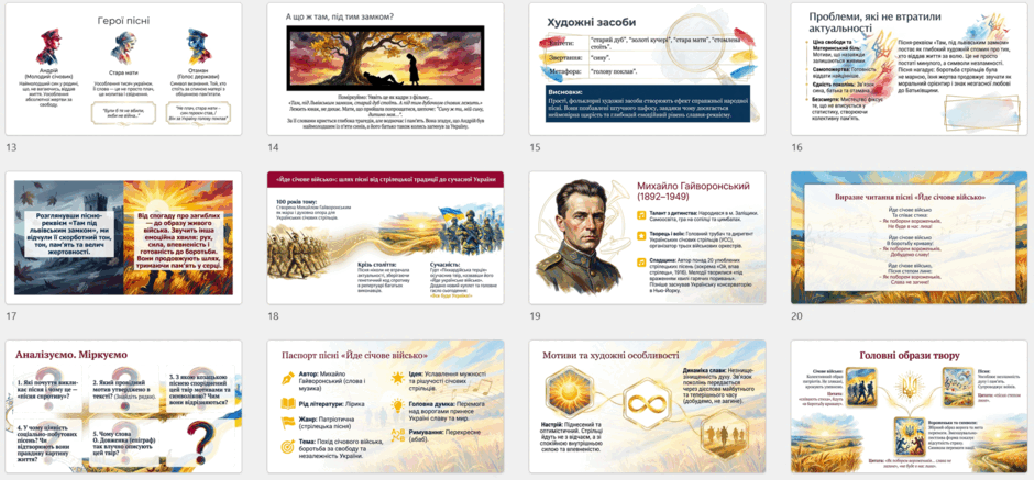 11002jc9-c3f8-940x437.png
