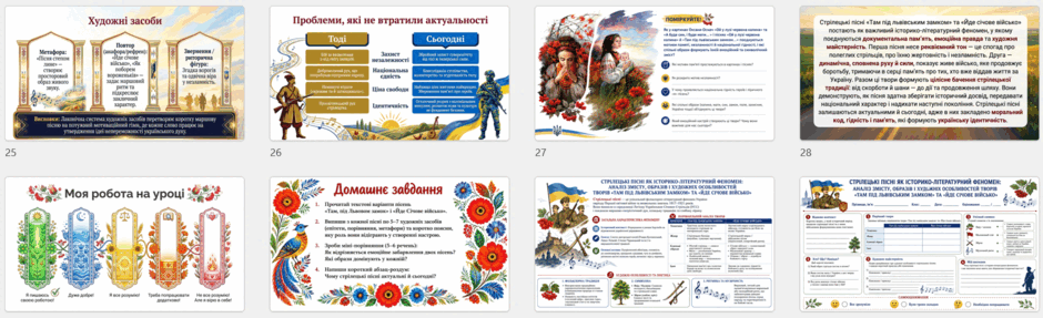 11002jcc-ee5f-940x287.png