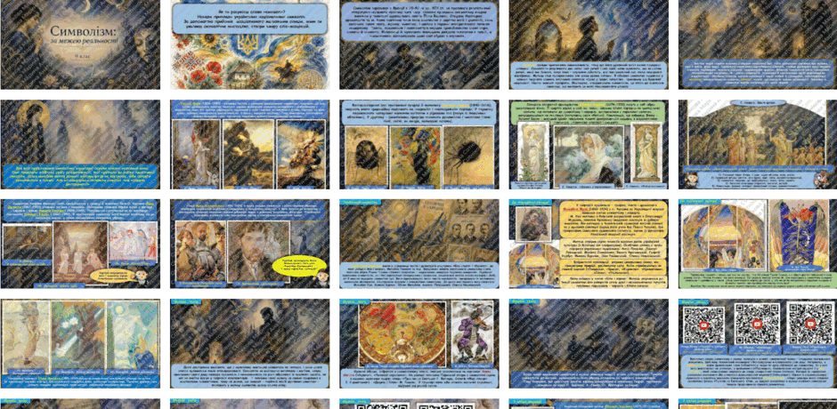 11002joi-0861-940x460.png