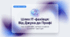 Урок інформатики 11 клас. Soft skills та Hard skills ІТ-фахівця. Кар'єрний шлях від Trainee до Team Lead та освітня траєкторія. Готовий пакет: Конспекти + Презентація + Подкаст