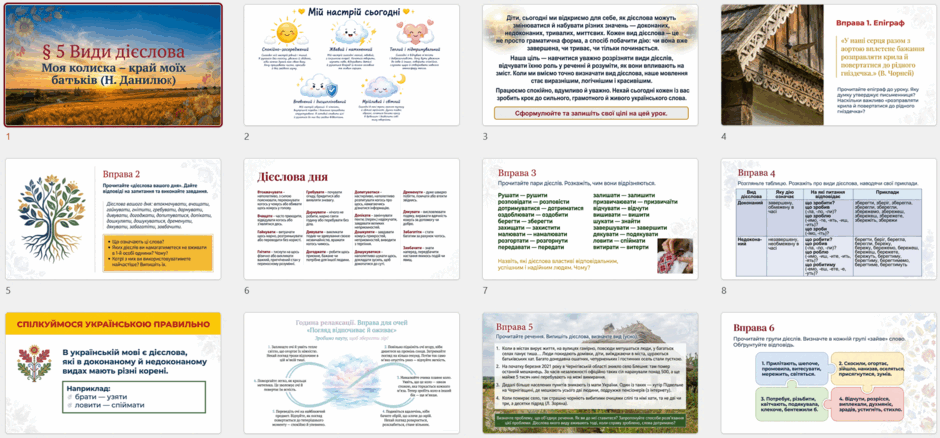 11002kvv-2cef-940x438.png