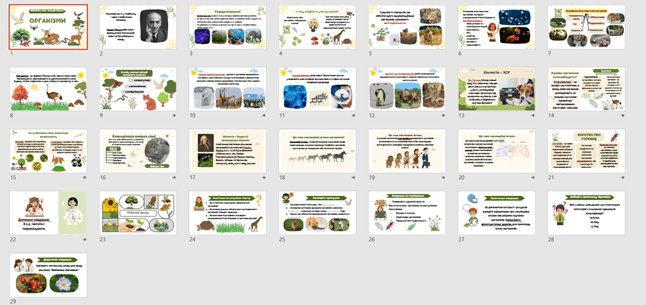11002l30-8bca-934x442.png