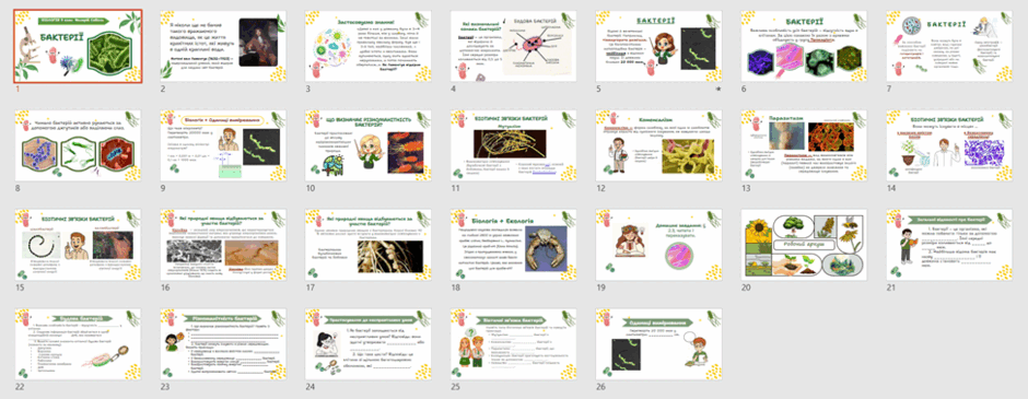 11002l3m-d719-940x365.png