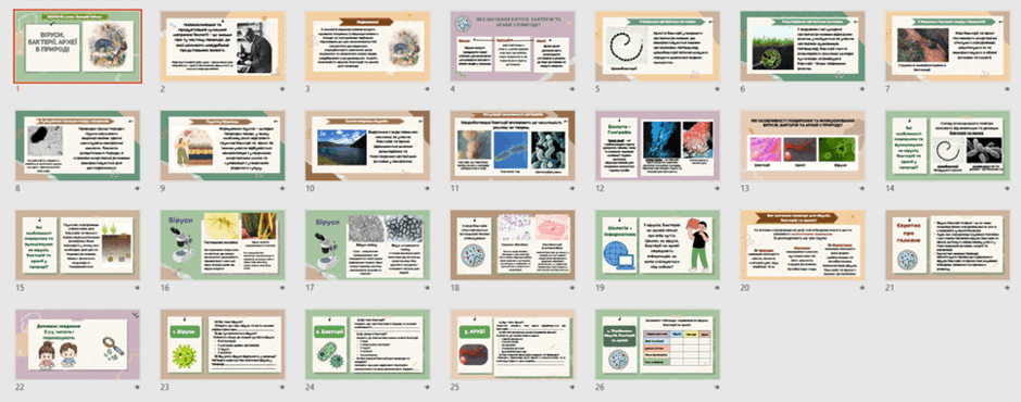 11002l49-b3ea-940x370.png