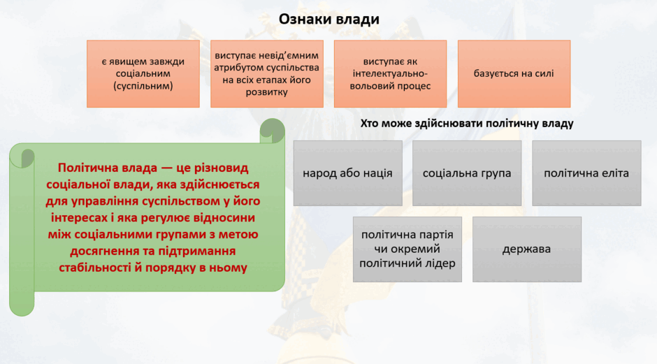 11002l5f-ba8a-940x521.png