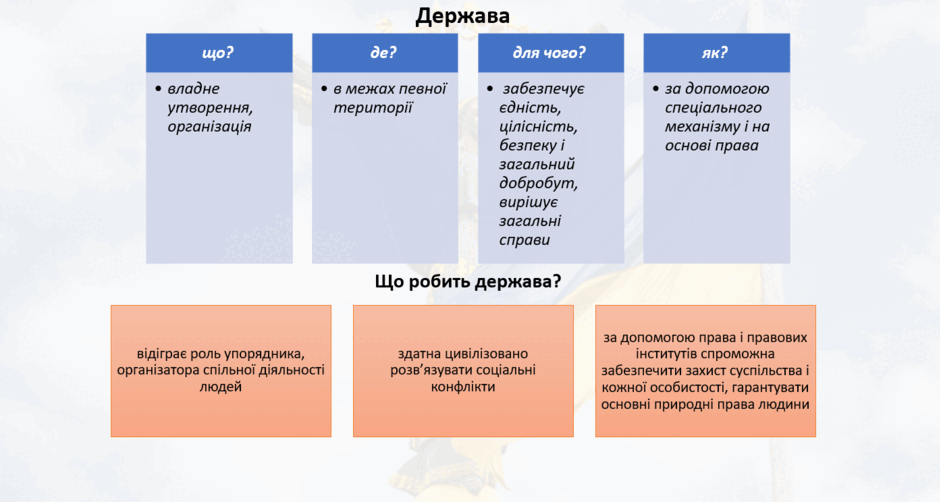 11002l5h-f062-940x502.png