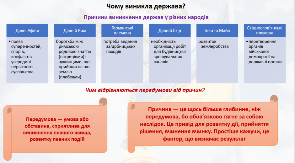 11002l5k-f9cd-940x520.png