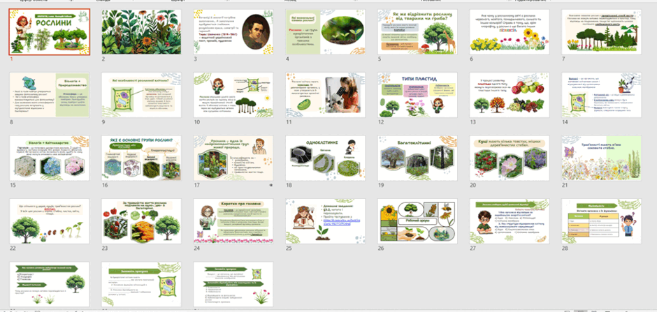 11002l5v-bc7b-940x447.png