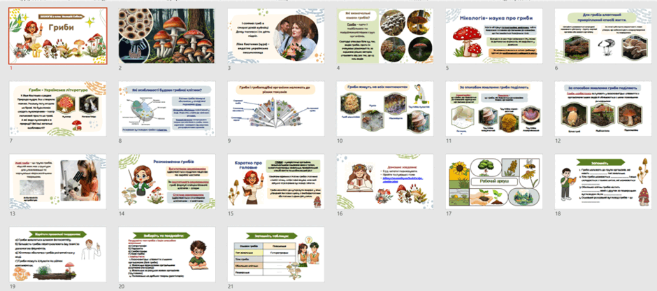11002l6c-f438-940x416.png