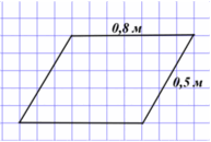 11002l6r-ee0a-193x130.png