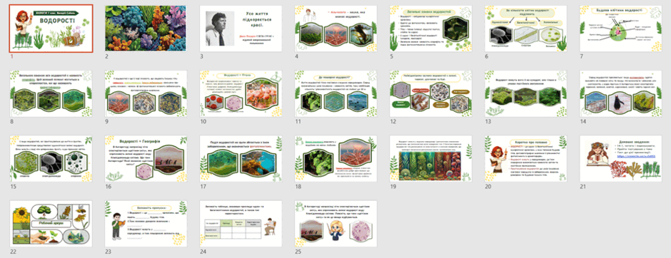 11002l7i-ad62-940x362.png