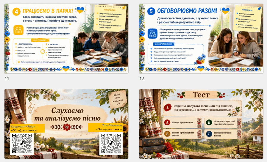 11002les-ffb7-897x545.png