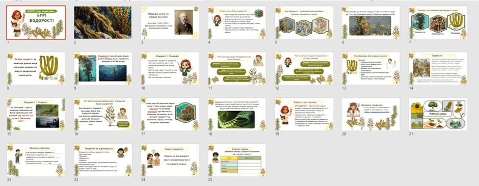 11002llo-caac-940x365.png