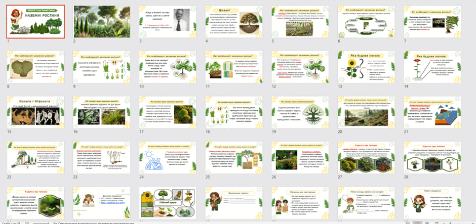 11002lnf-80a3-940x443.png