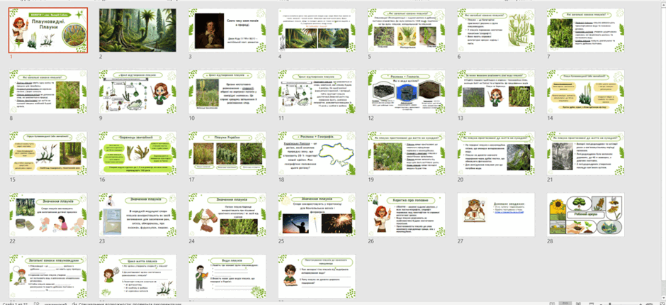11002lo1-1699-940x430.png