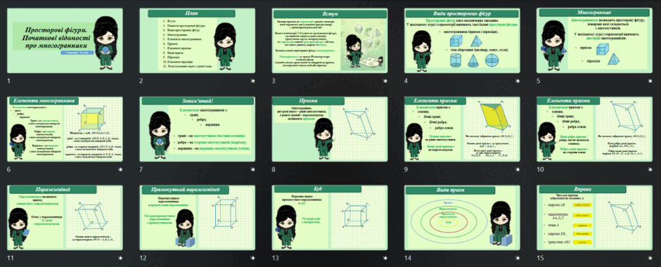 11002lor-6d15-940x380.png
