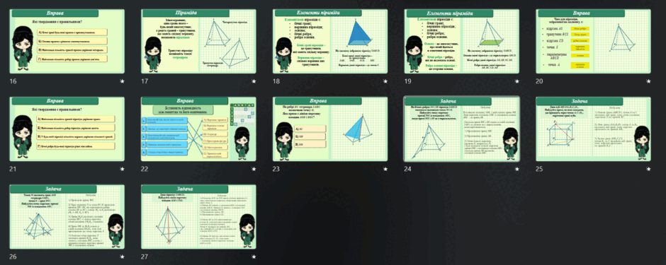 11002los-7987-940x375.png