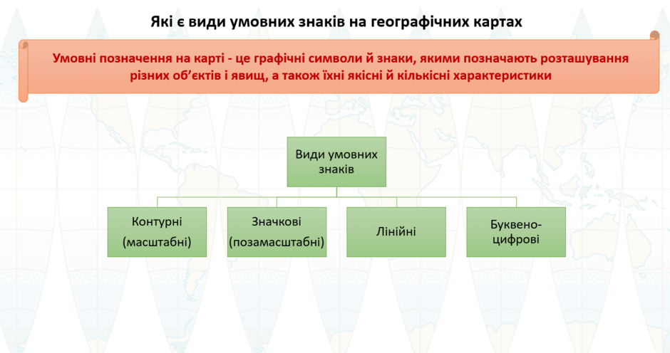 11002lzh-333f-940x496.png