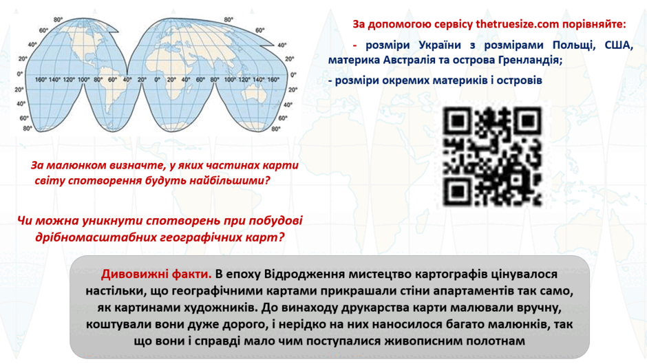 11002lzi-561d-940x529.png