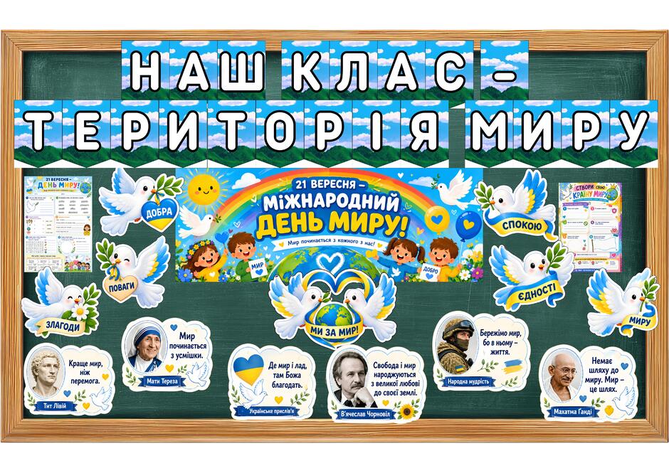 11002m0q-1dec-940x665.jpg