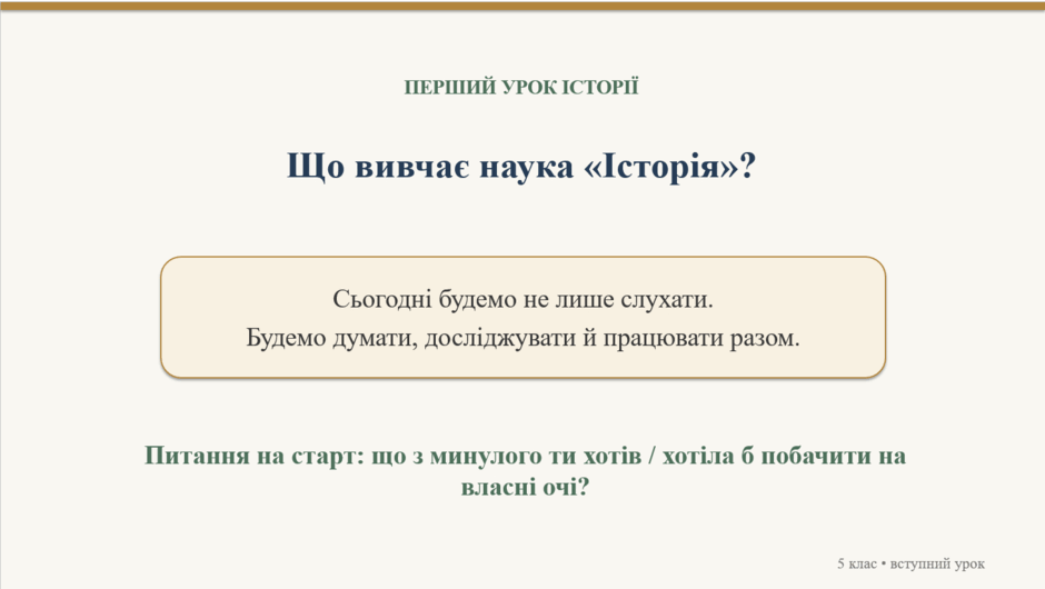 11002mlg-8d44-940x530.png