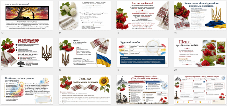 11002n04-72d0-940x441.png
