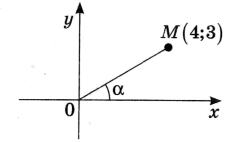 11002n98-fba8-233x142.png