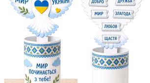 Аплікація "День Миру"