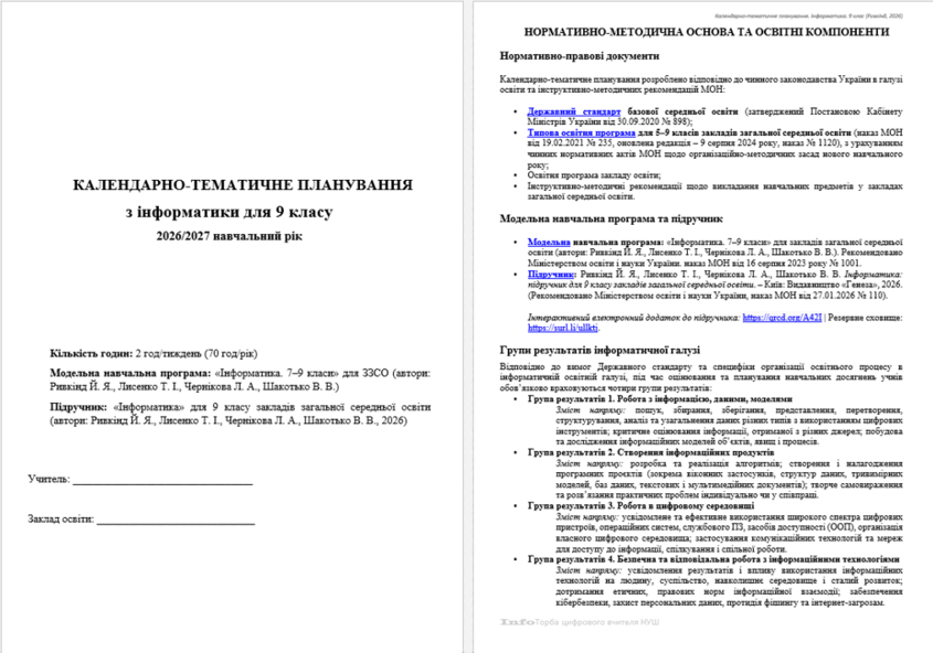 11002nyk-949c-410x287.png