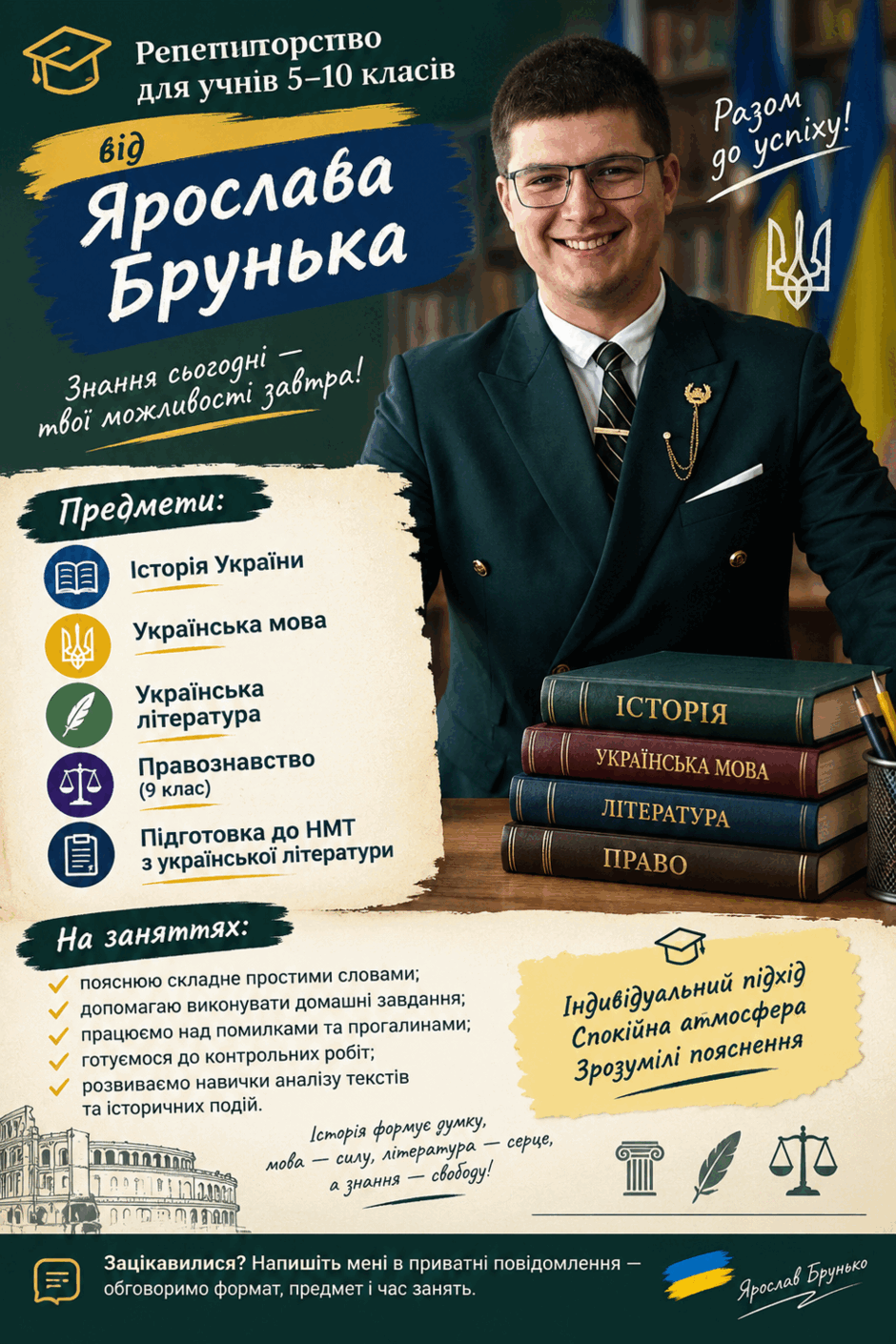 11002o98-5cd9-940x1410.png