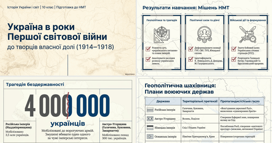 11002oa5-8176-940x494.png
