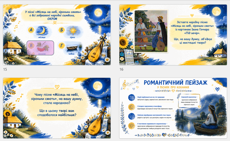 11002ob5-b7aa-940x575.png
