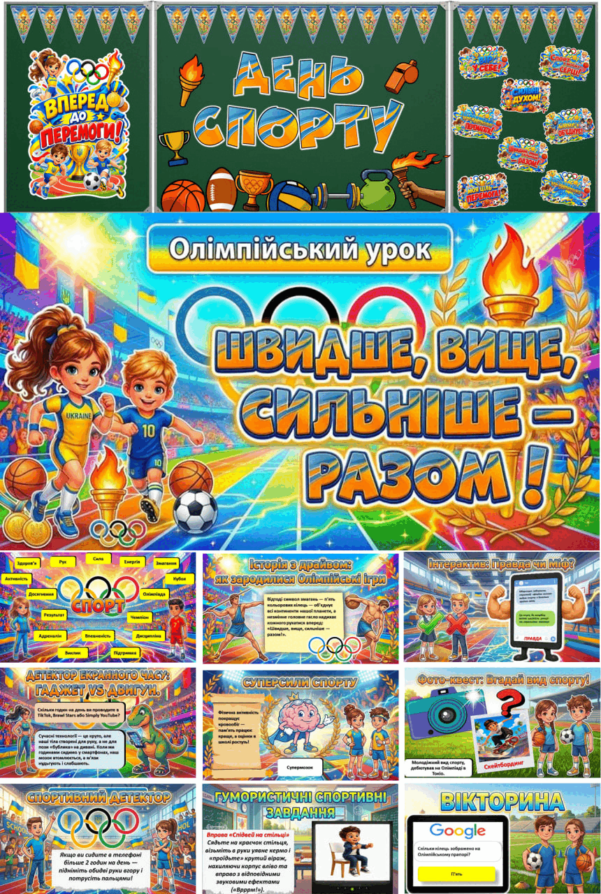 11002od4-e6b6-860x1280.png