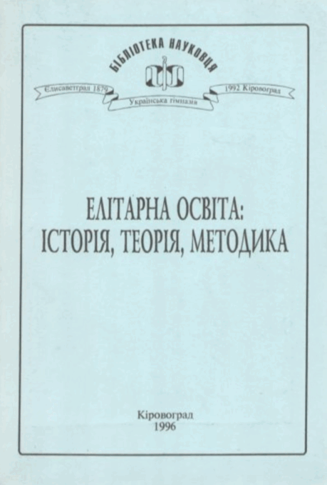 11002oka-70bf-459x679.png