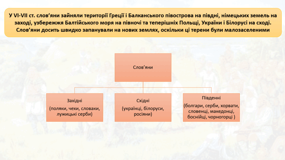 11002oub-2ea0-940x529.png