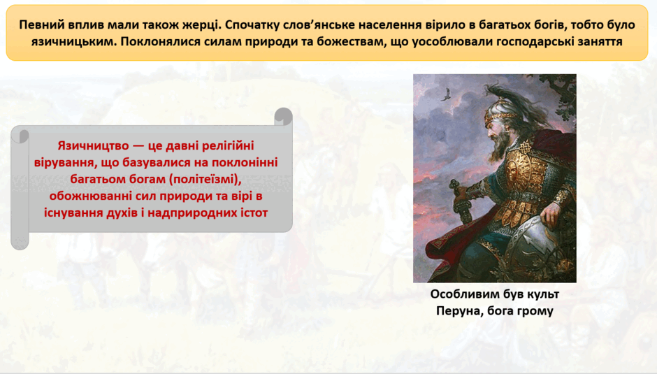 11002oud-4517-940x535.png