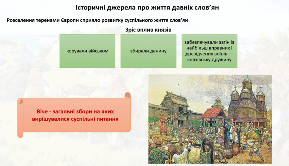 11002ouf-9787-940x541.png
