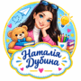 https://fs11.vseosvita.ua/11002p5n-f7a8-90x90.png