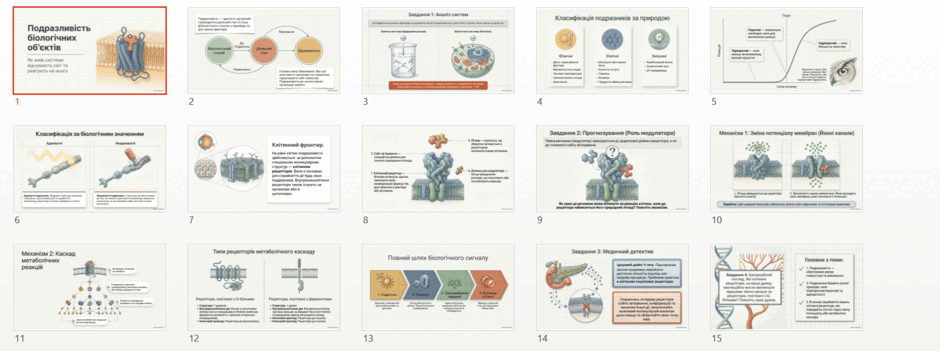 11002pnh-f54a-940x351.png