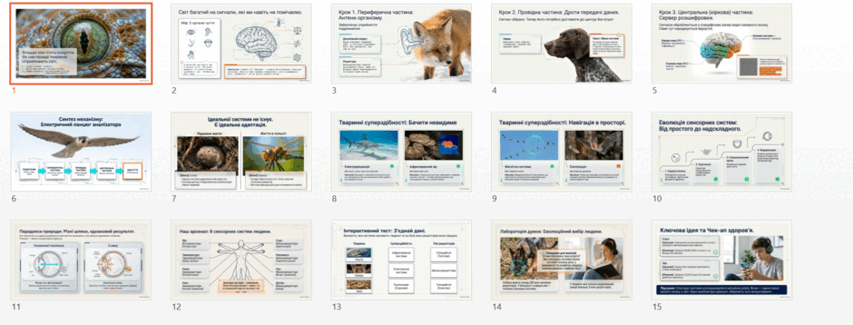 11002pw2-5426-940x358.png