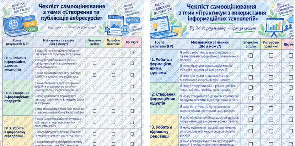 11002pzb-7085-940x467.png
