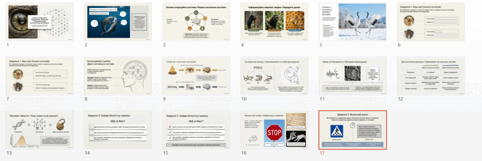 11002q2u-eab8-940x315.png
